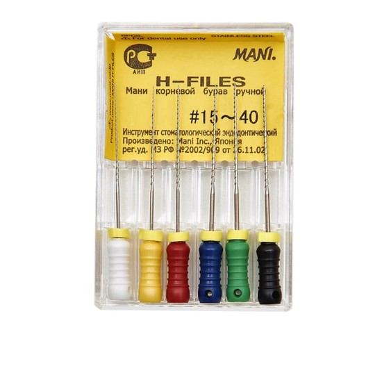 Lima Hedstroem 1ª Série – Mani